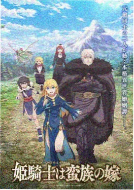 作品详情封面